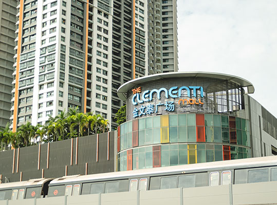 Clementi Mall